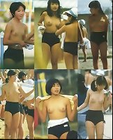 asianamateurgirls